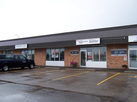 Building image of Melfort Service Canada Centre at 104 McKendry Avenue West in Melfort