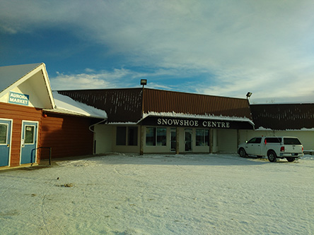 Photo de l'édifice du bureau Fort Providence - partenaire de prestation de services situé au  1, promenade Mackenzie à Fort Providence
