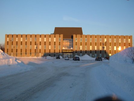 Photo de l'édifice du bureau Gander - Centre Service Canada situé au 1, Place Markham à Gander